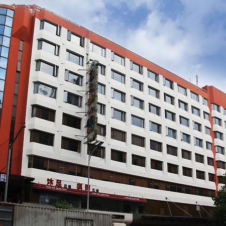 Shang Yuan Hotel Cantão Exterior foto