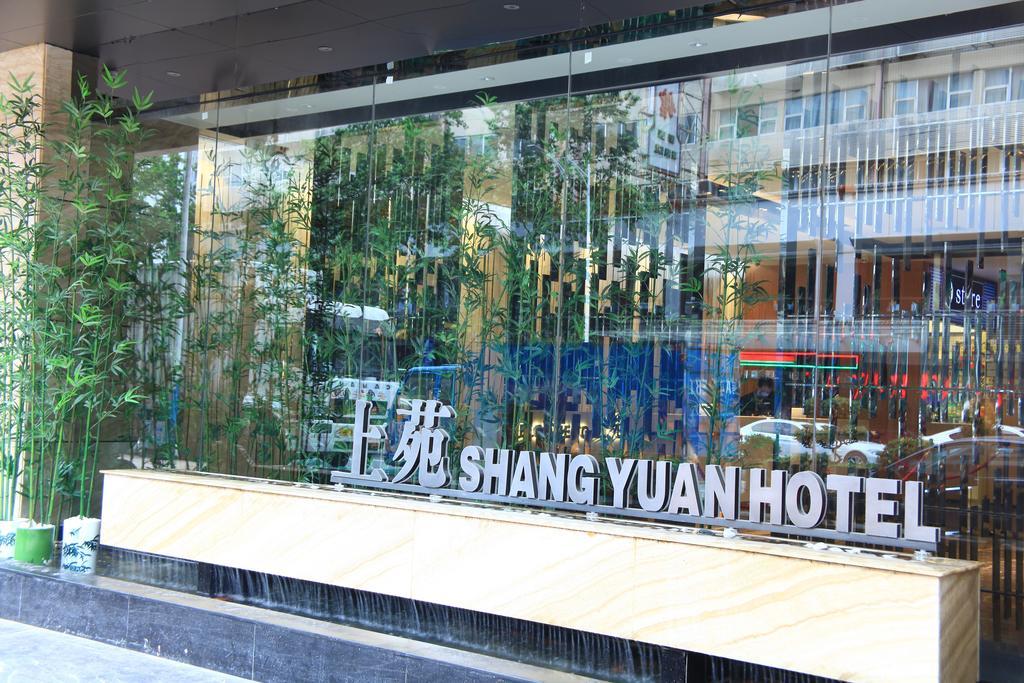 Shang Yuan Hotel Cantão Exterior foto