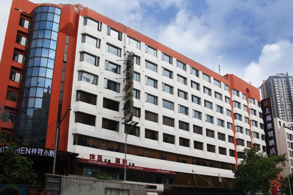 Shang Yuan Hotel Cantão Exterior foto
