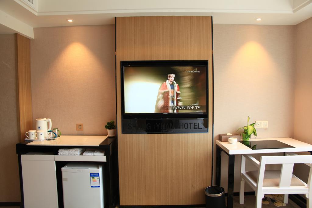 Shang Yuan Hotel Cantão Quarto foto