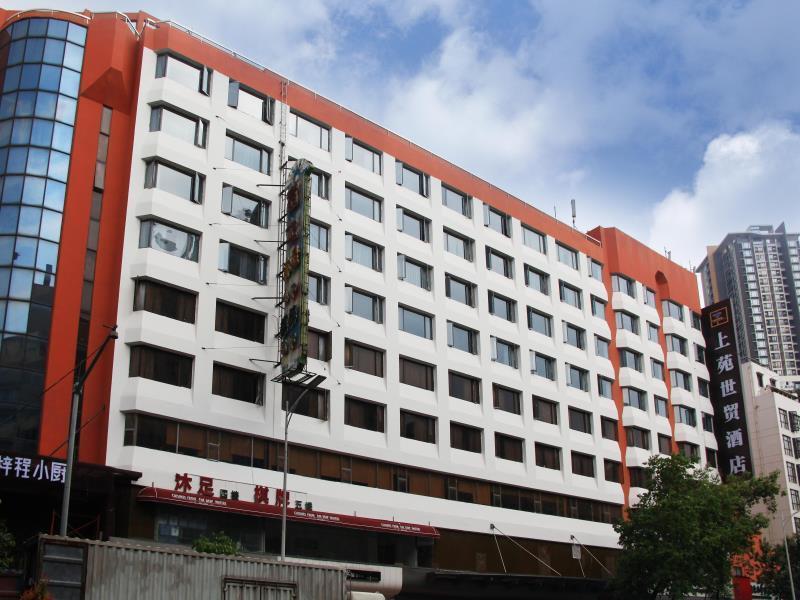 Shang Yuan Hotel Cantão Exterior foto